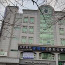 세무법인광화문 - 전주시 덕진구 벚꽃로 54 | 세무법인광화문
