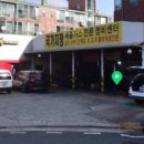 경남카클리닉 네이버블로그