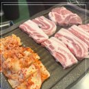 신돈삼겹살