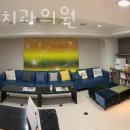 서울민치과의원 이미지
