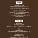 우니즈 | [우하베이글] 동탄센트럴파크 근처 이른 시간 디저트와 브런치를 즐길 수 있는 베이글 맛집🥯