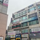 중화요리차이룡
