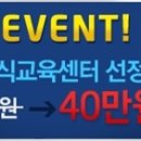 탑치과 이미지