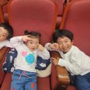 부천시청어린이집 이미지