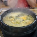 상아식당 이미지