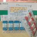 예드림안과의원 이미지