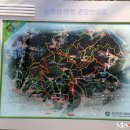 시루봉산성 이미지