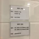 허슬버슬