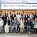 시민외국어(일본어) 이미지