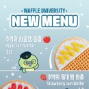와플대학시흥정왕캠퍼스