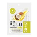 쓰담케어 이미지