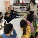 은파유치원 이미지