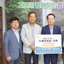 충북설비 충청매일