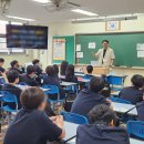 기산중학교 이미지