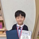 명지가온유치원 | [명지 유아사고력수학] 유치부 초등 교구수학 플레이팩토 이달의 팩토왕 _명지오션시티엘크루