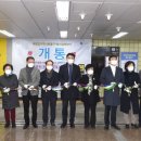 태릉입구역 1번출구 이미지