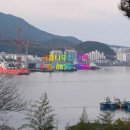 통영양지펜션 이미지