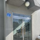 CU강릉성남중앙점 이미지