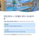 생각커피노래연습장 이미지