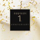 휴 동물병원 이미지