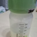 템빨