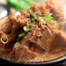 노걸대뼈다귀 이미지