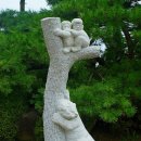 햇님달님 네이버블로그