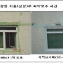 질재로 3 이미지