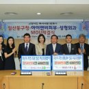 아이앤비의원 이미지