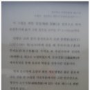 회헌개모영정 네이버블로그