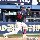 로그 OSEN