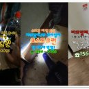 코스트크린