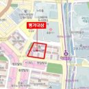 가야중~가야고 이미지