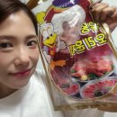 삼영기업 | 푸짐함이 다했다! 삼영푸드몰 오리선물세트 리얼 먹방후기