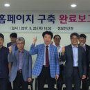 군산대학교 이미지