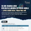 태성인쇄 - 성남시 중원구 갈마치로 302 | 태성인쇄