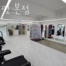 라스트핏 이미지