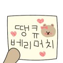 이곡서한2차 이미지