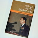 도서출판 세줄