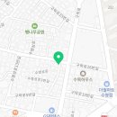 동성시트카바