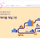 디앤드에이무인항공기술원 - 부평구 경원대로1377번길 15 | 디앤드에이무인항공기술원