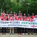 한국케미칼 이미지