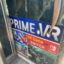 PRIME VR 이미지