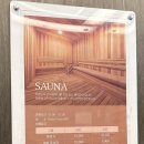 경포힐링스테이 이미지