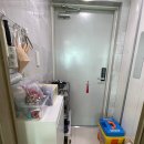 마린스마일부동산공인중개사사무소 이미지