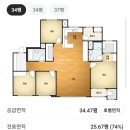 호반베르디움센트로포레 | 한솔SB스톤 600각 마테라베이지 천안 불당호반베르디움센트로포레아파트 34평형 시공후기