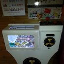 Hunter PC방 이미지