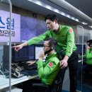 이에스원 이미지