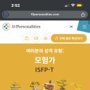 블루힐펜션