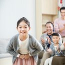 울산광역시 남구 수암동 행정복지센터 이미지